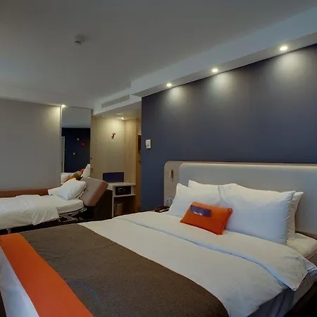 Express - By Ihg Λιουμπλιάνα