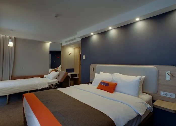 Express - By Ihg Λιουμπλιάνα